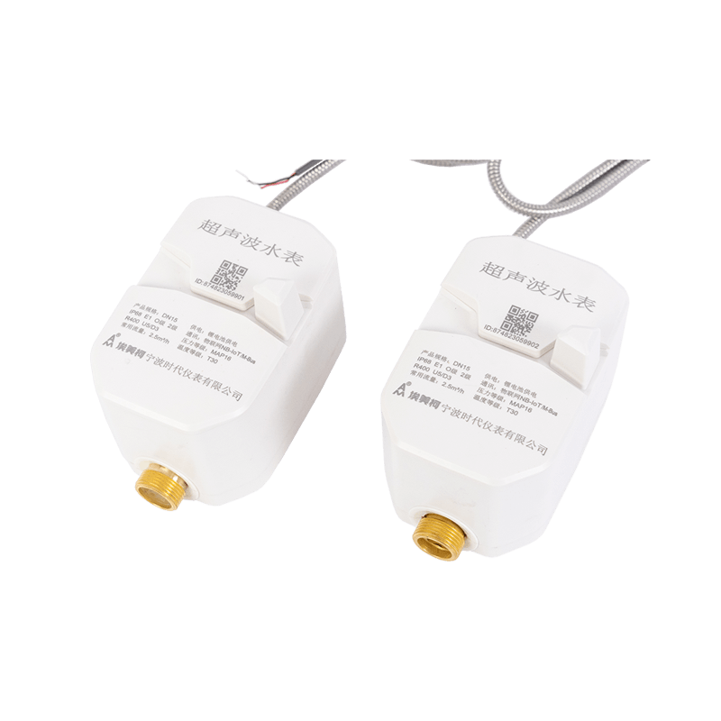 Ultradźwiękowy miernik wody z zaworem