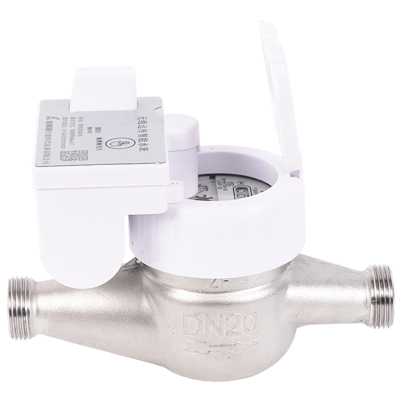 NB IoT Wireless Water Meter NB IoT Wireless Water Meter
