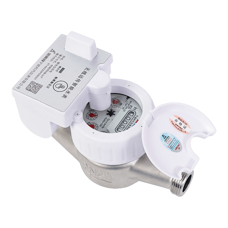 NB IoT Wireless Water Meter NB IoT Wireless Water Meter