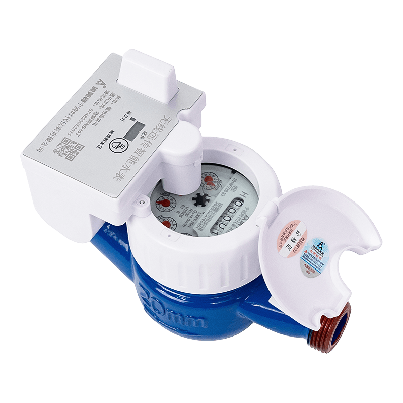 NB IoT Wireless Water Meter NB IoT Wireless Water Meter